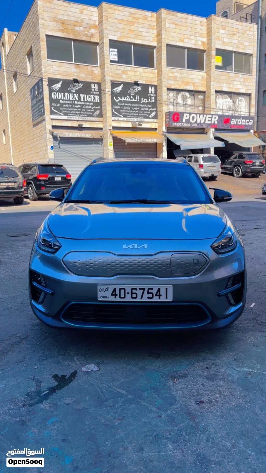 Kia Niro EV Wave