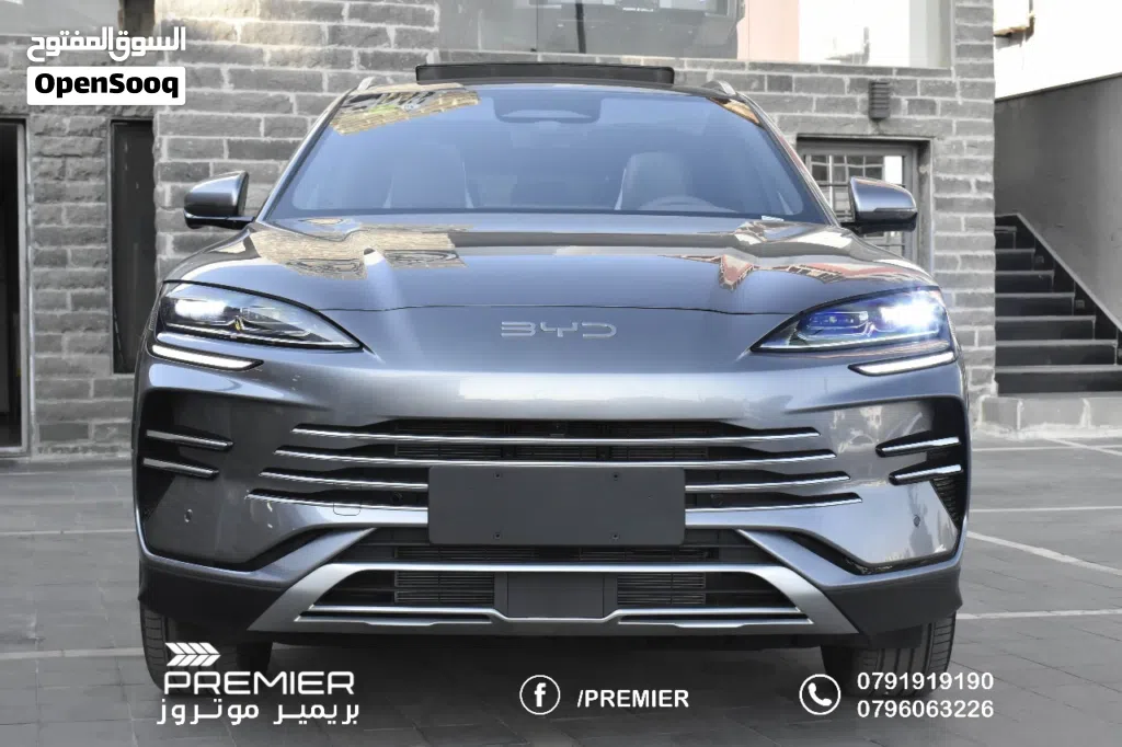 BYD Song Plus