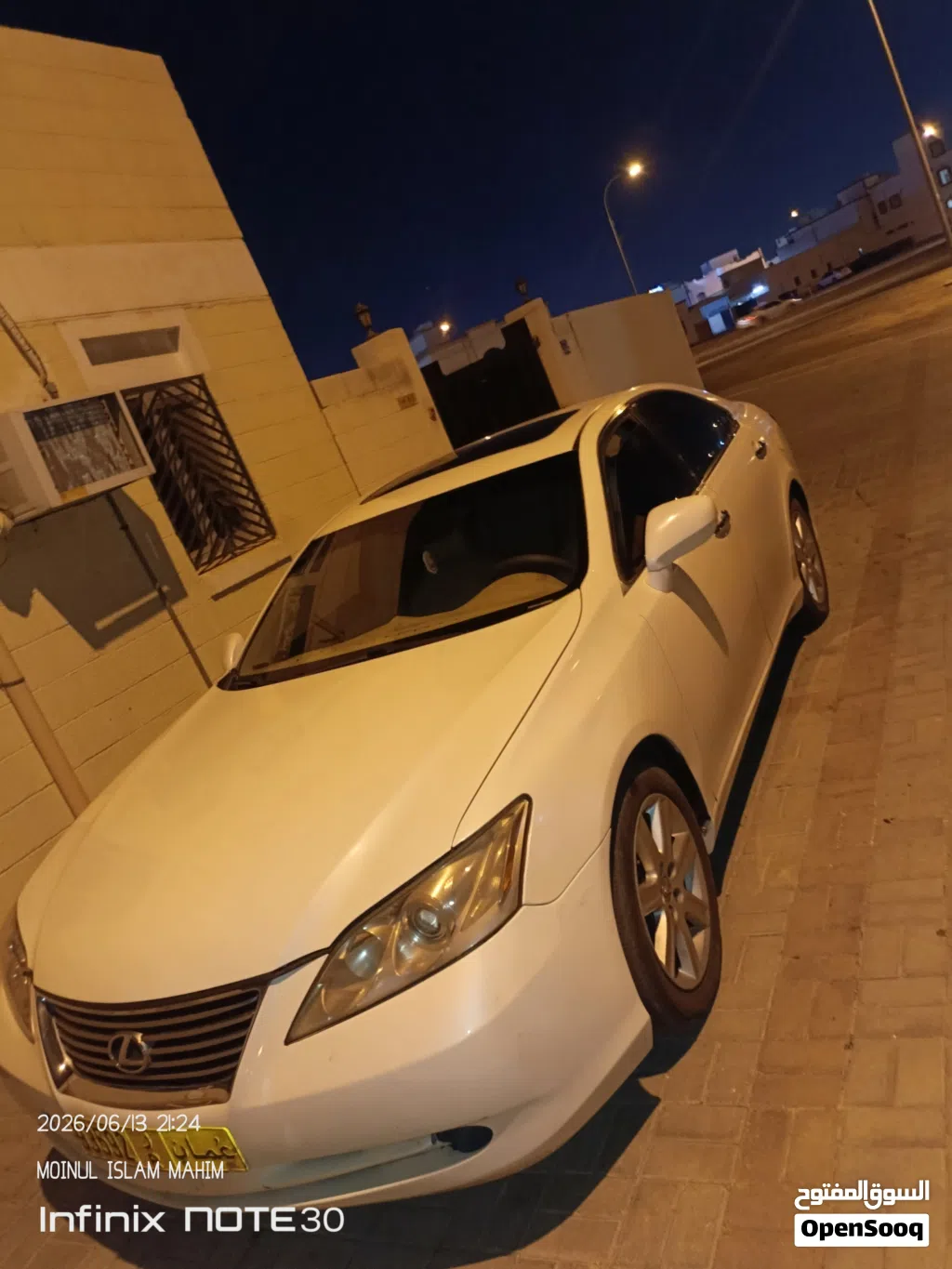 Lexus Other