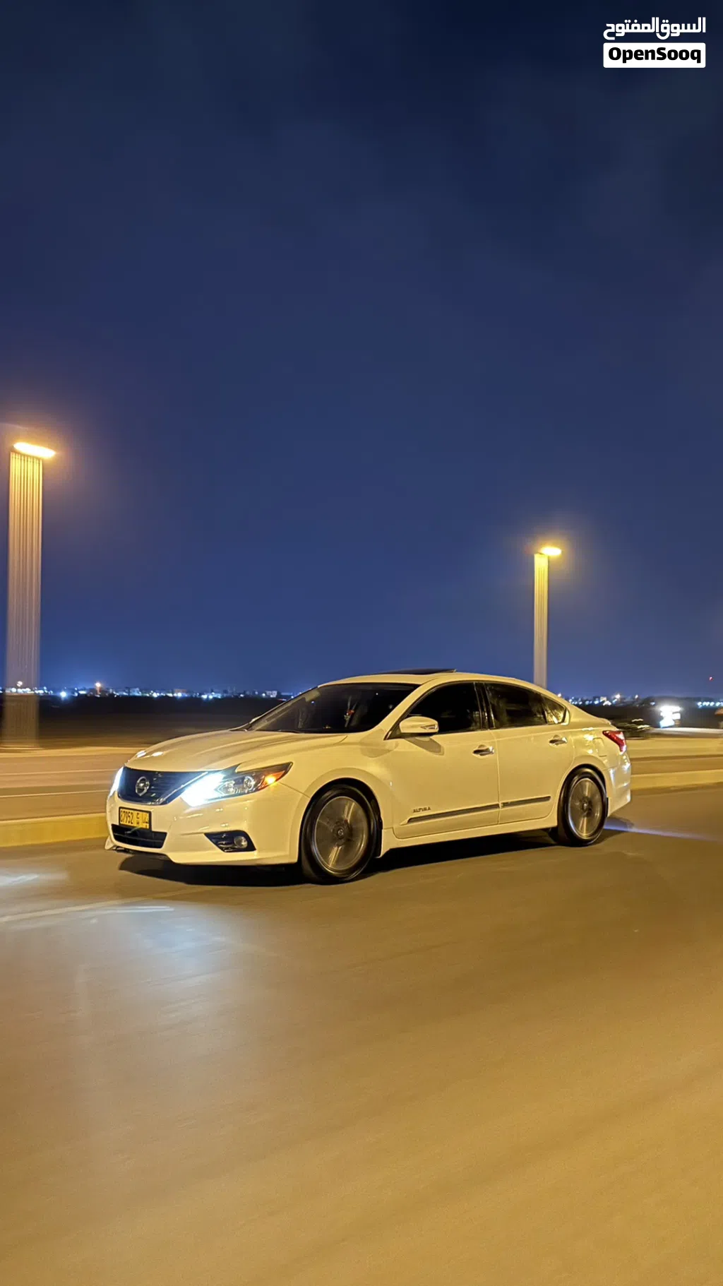 Nissan Altima SL