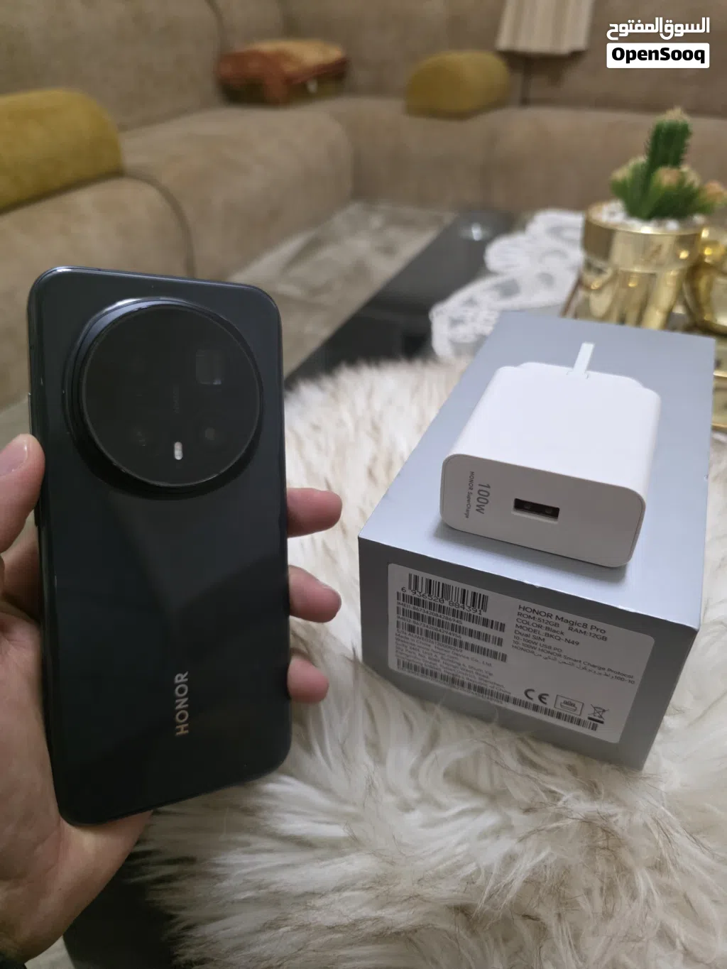 Honor magic 8 pro 512 R12