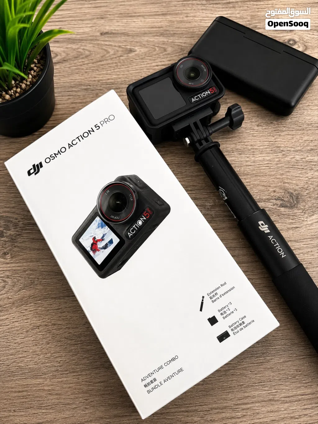 dji osmo action5pro