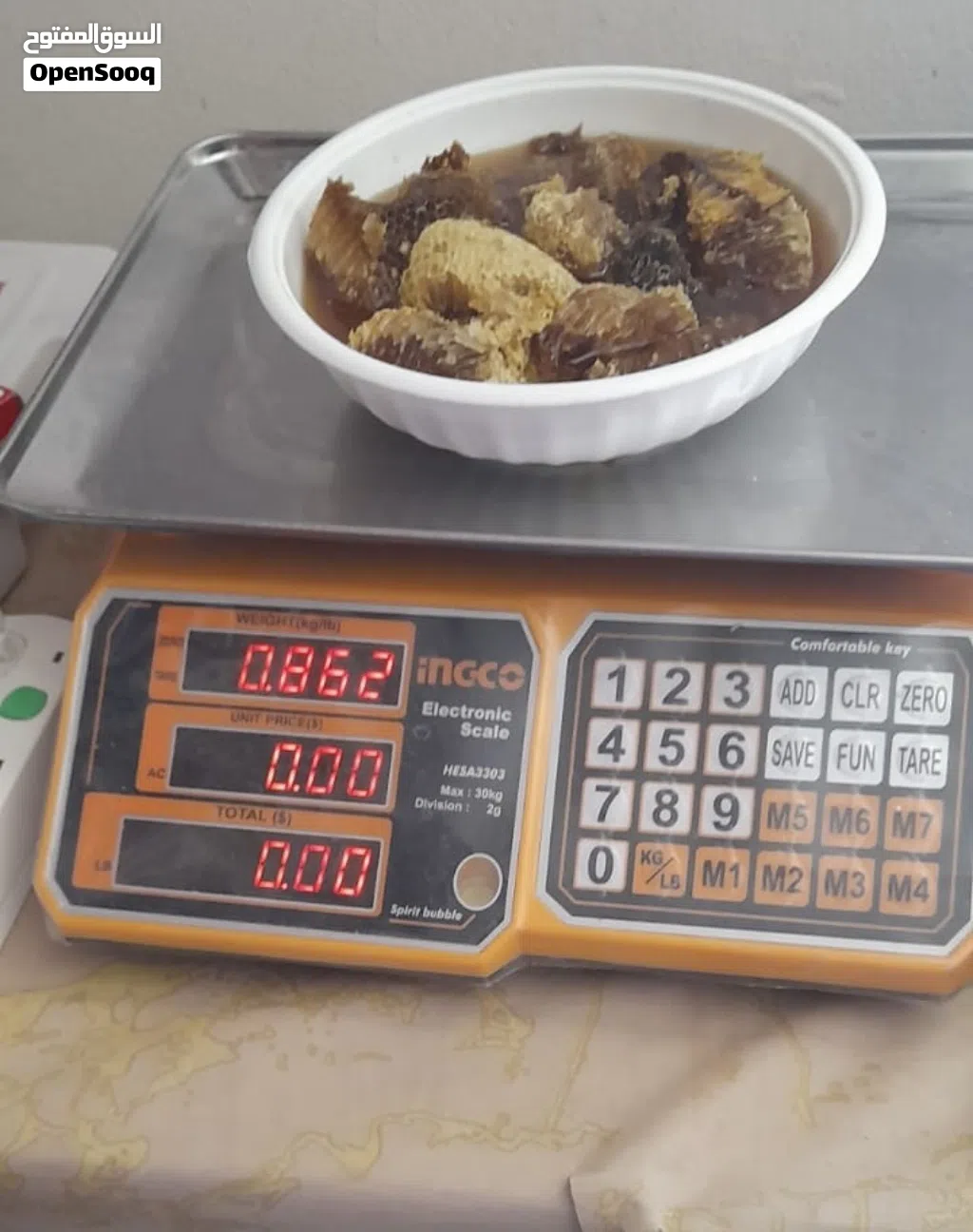 عسل للبيع بسعر ارخص عن السوق