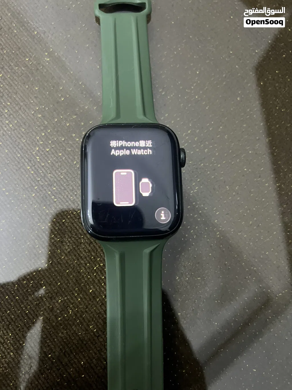 Apple Watch series 7