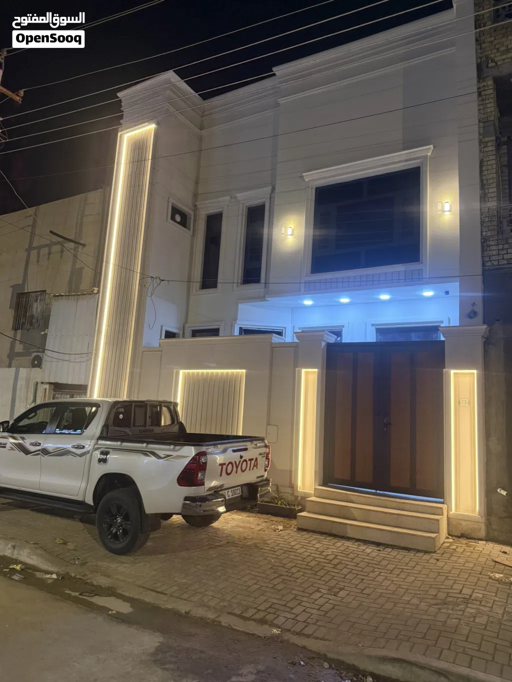عقار للبيع