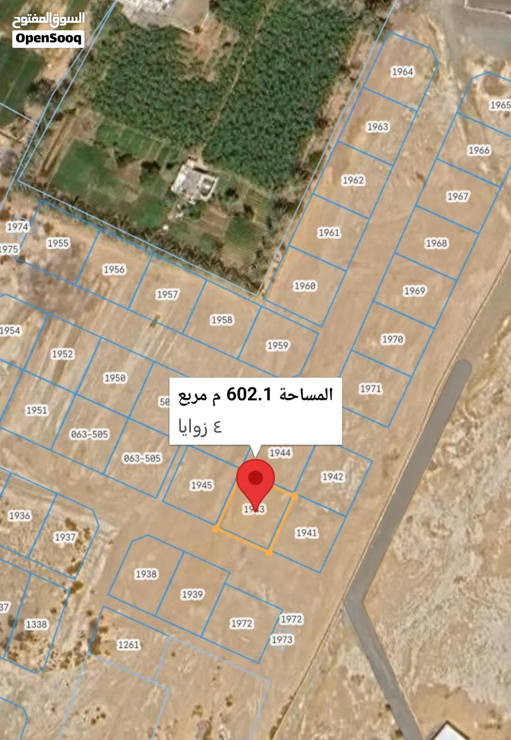 للبيع ارض سكنية السويق الصبيخي شمال