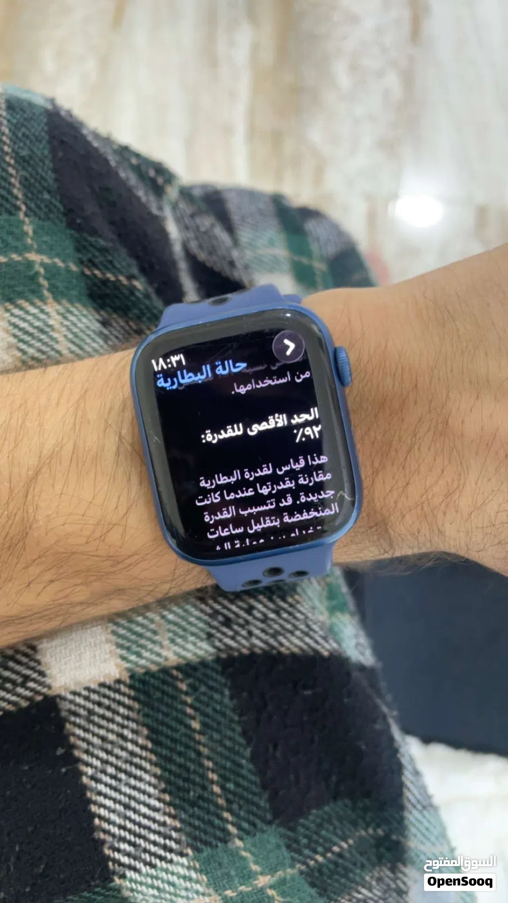 للبيع Apple watch series 7 45mm Gps بطارية 92 بحالة نظيفة فقط شخوط بالشاشة معها شاحن و كستك