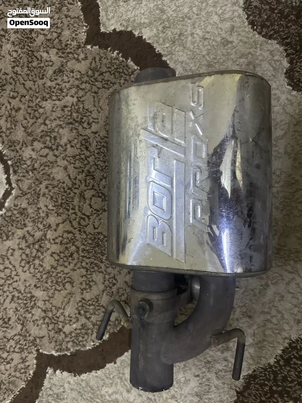 لكسز is 350