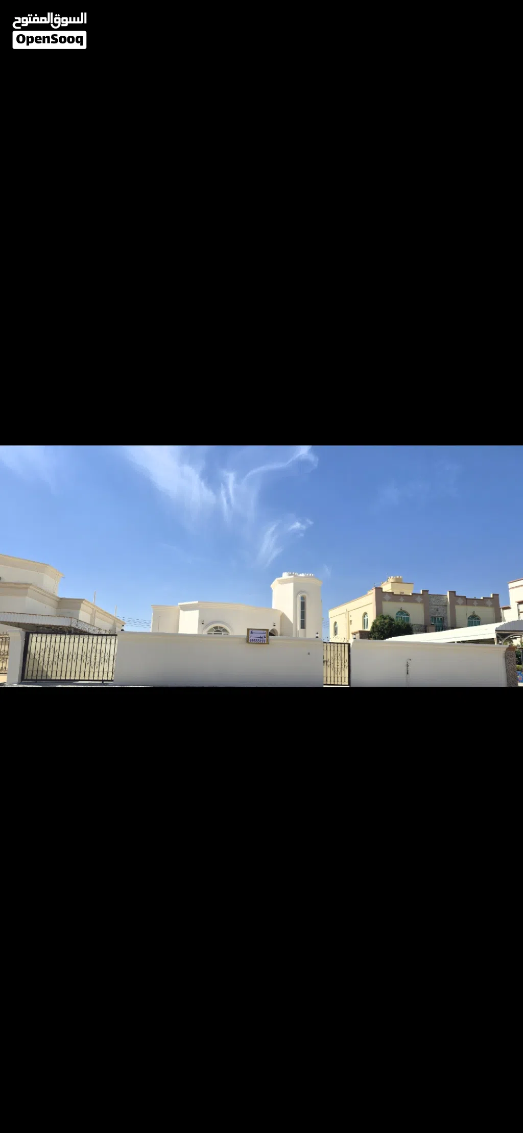 منزل للايجار المعبيلة الجنوبية خلف بدر السماء