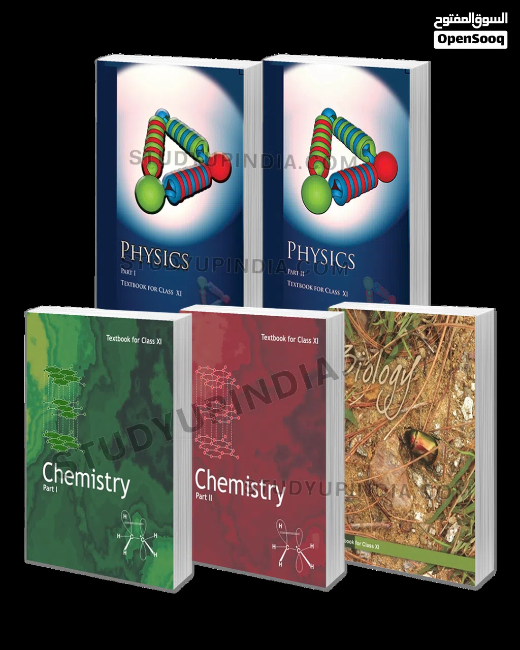 USED NCERT CLASS 12 AND 11 BOOKS AND ALSO GUIDE BOOKS FOR COMPETITIVE EXAMS