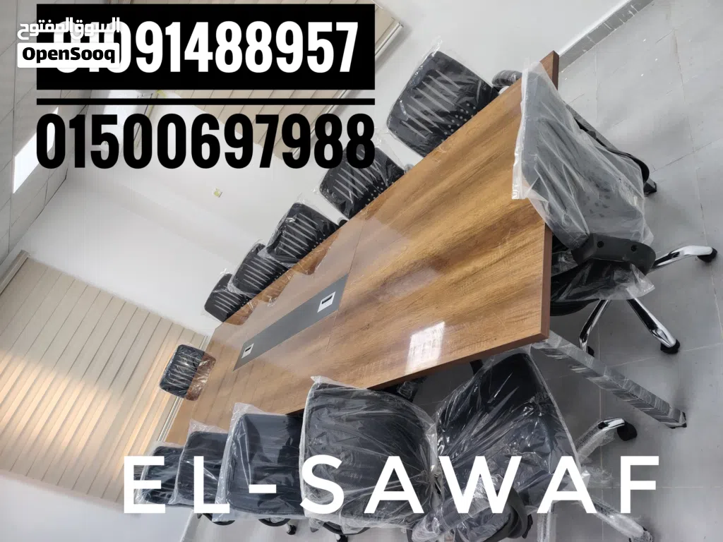 أثاث مكتبي،ترابيزه اجتماعات خشبmdfاسباني،ترابيزة اجتماعات مودرن table meeting room