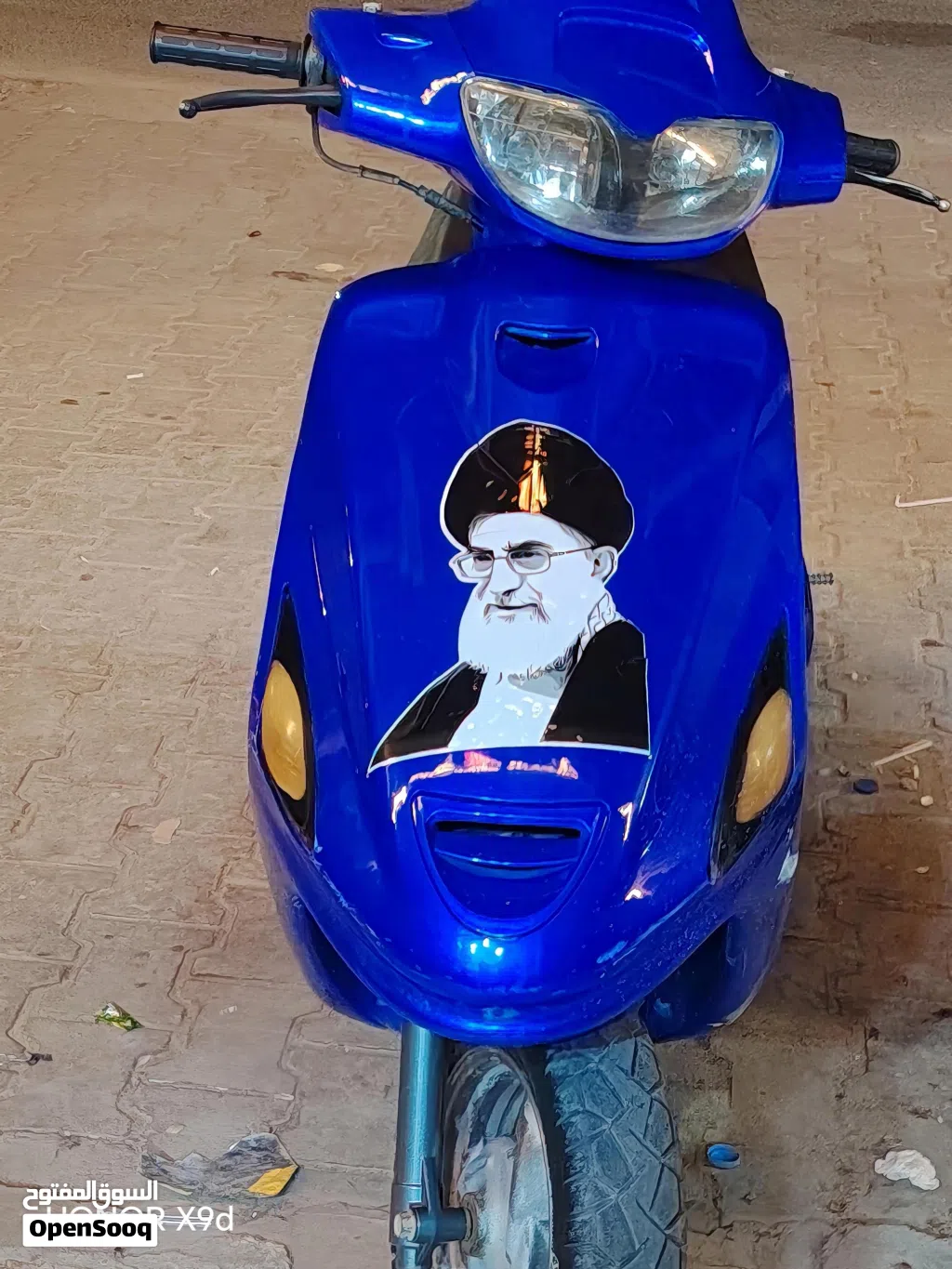 Yamaha Bolt