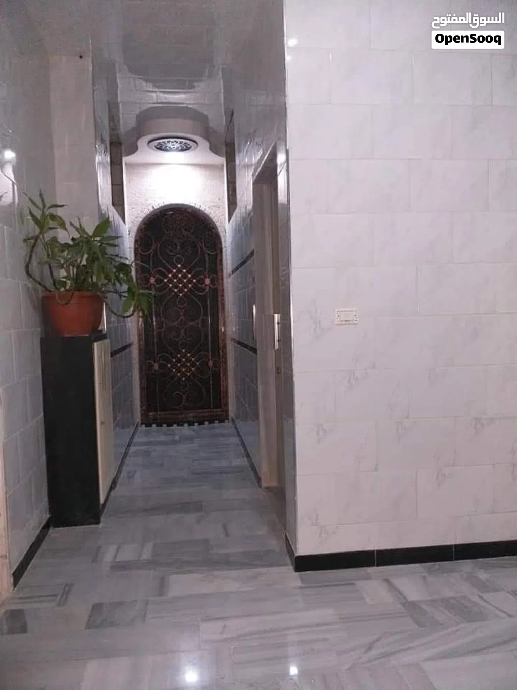 صورة الإعلان