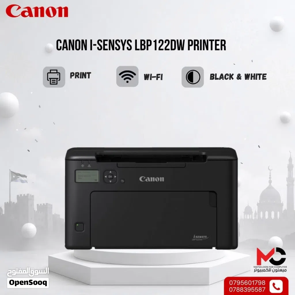 طابعة كانون ليزر Printer Canon Laser 3010 بافضل الاسعار