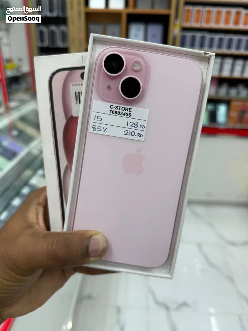 iPhone 15 - 128 GB - Nice working
