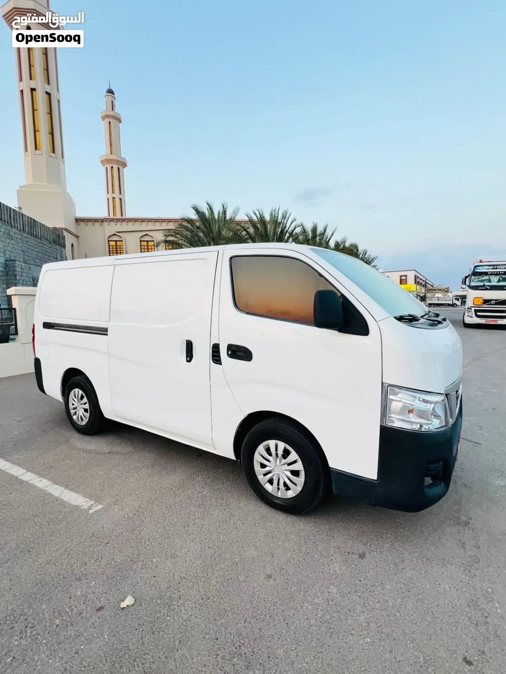 نيسان اورفان