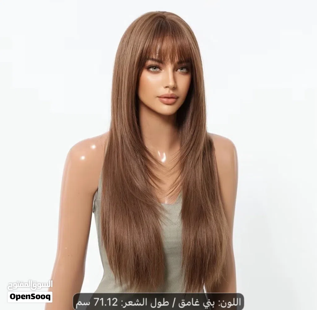 باروكة شعر لون بني كستنائي فاتح