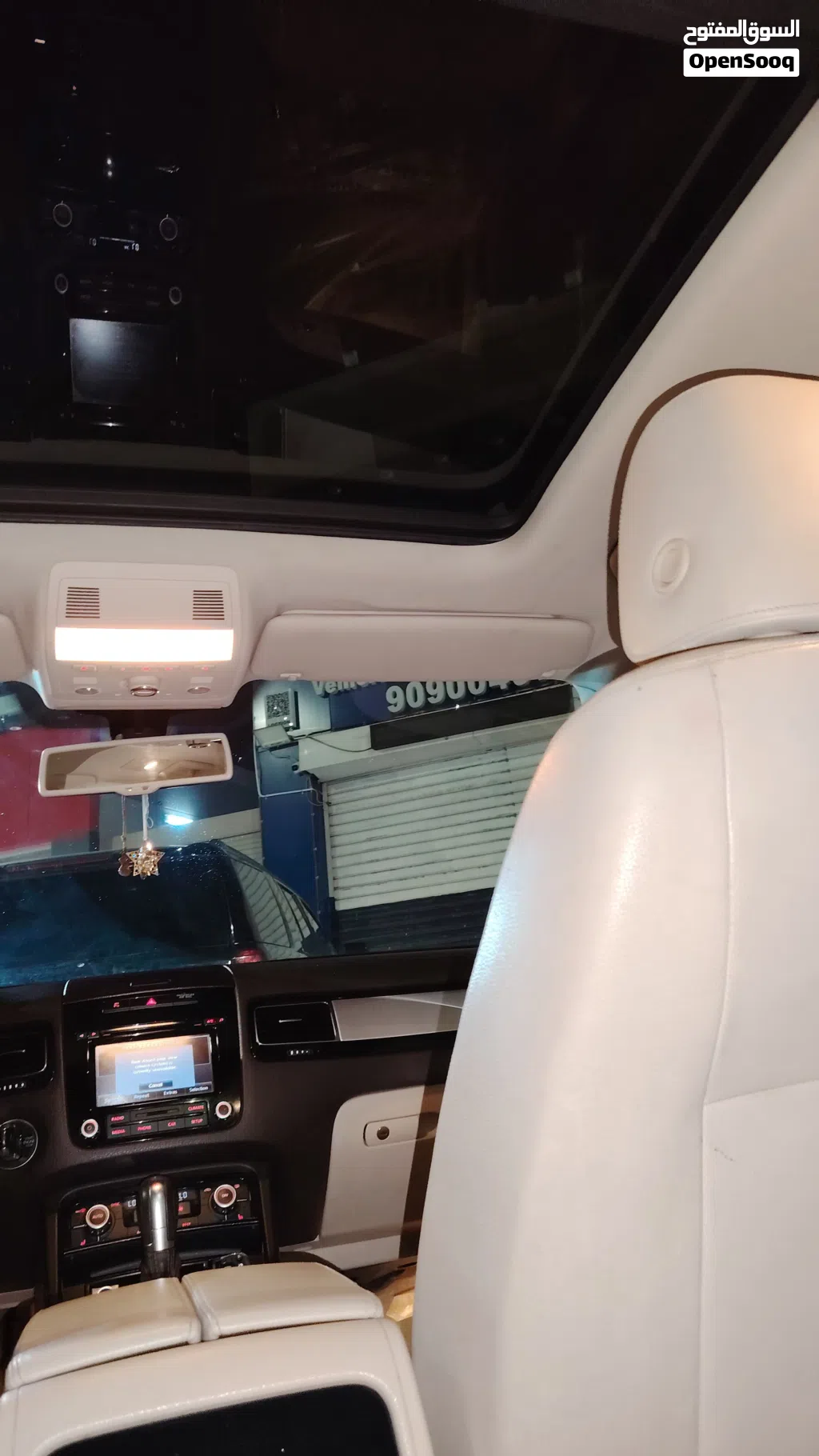 Volkswagen Touareg Trend 3.0
