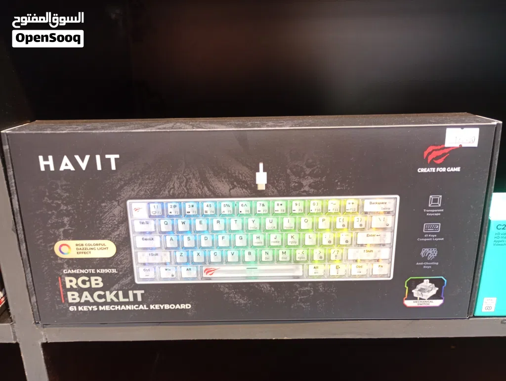 gaming keyboard