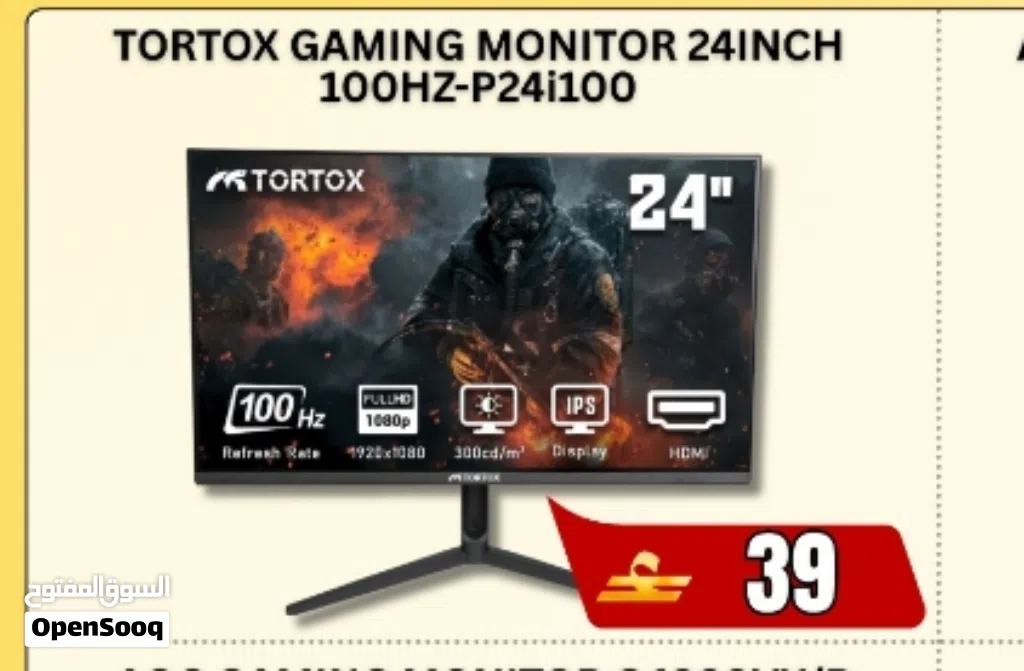 Tortox 24inch 100hz Gaming monitor in Offer