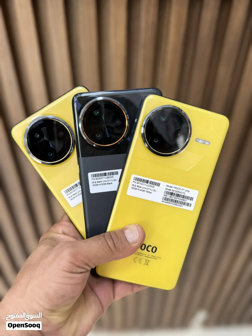 PocoF7Uitra..12..256..3580 PocoF7Uitra..16..512...3890