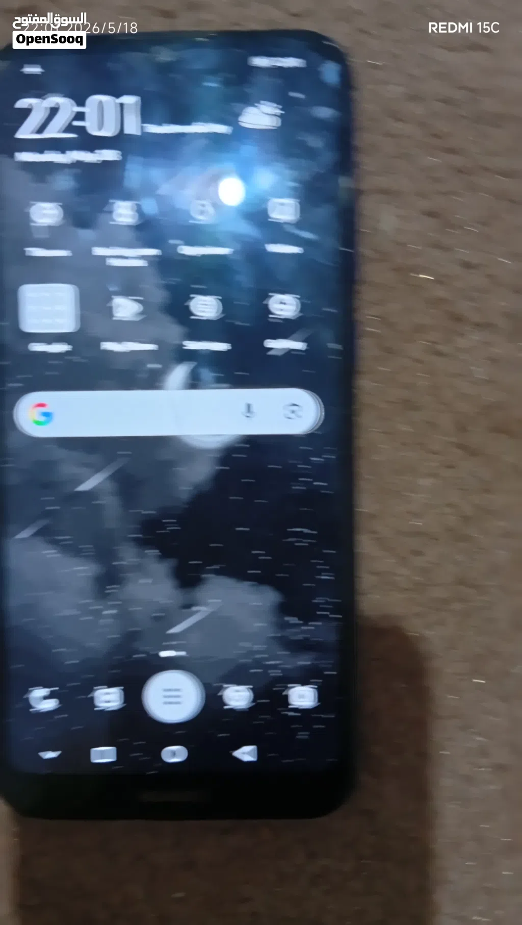 HUAWEI Y6S