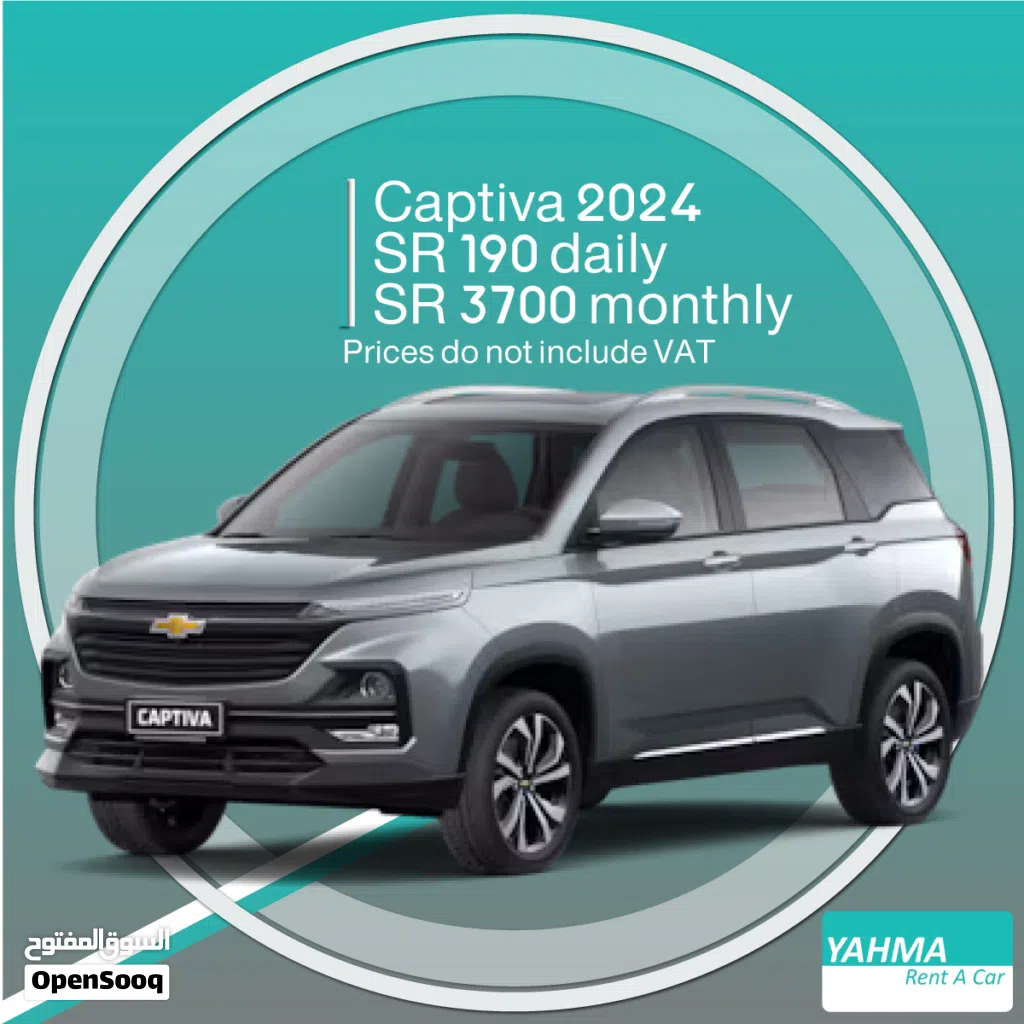 Chevrolet Captiva Standard