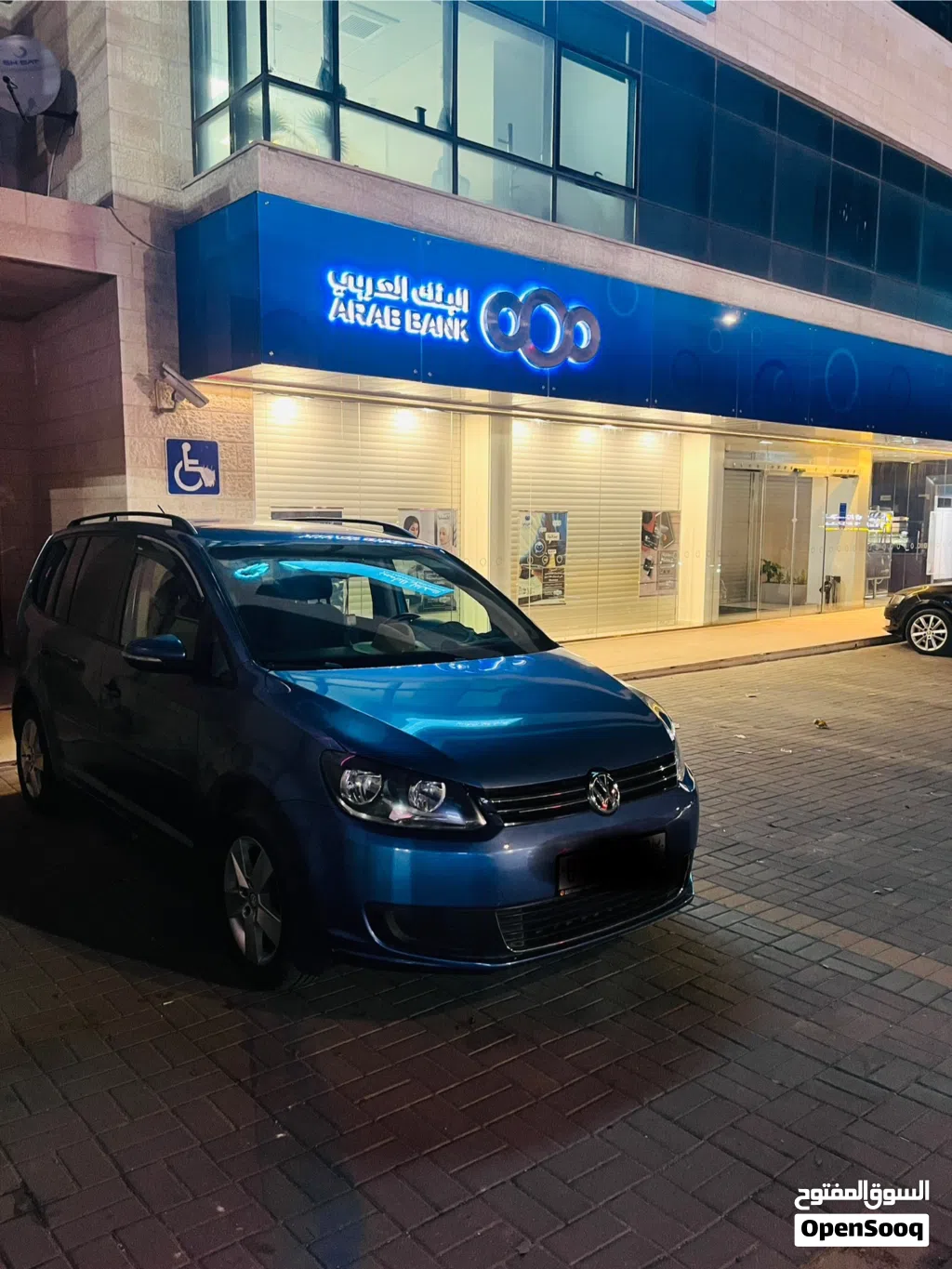 Volkswagen Touran SE Family