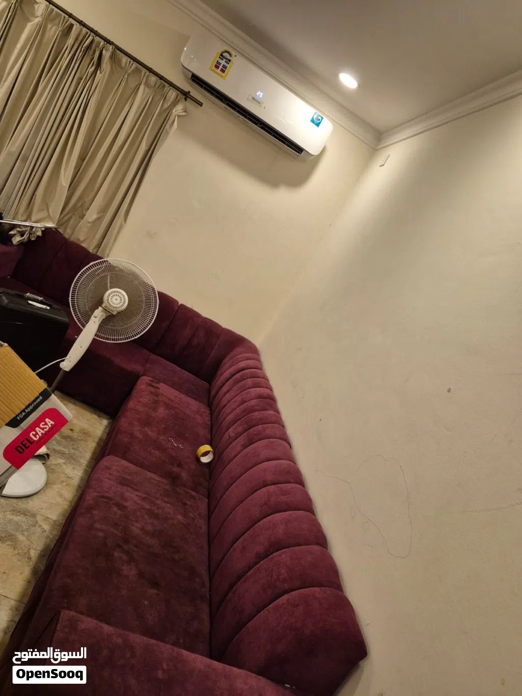 Used sofa or corner sofa, purchased new two years ago. Dimensions: 5 meters x 60 cm. In very good