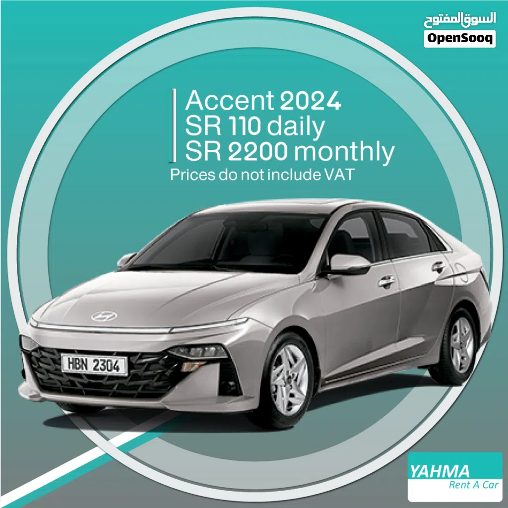 Hyundai Accent Standard
