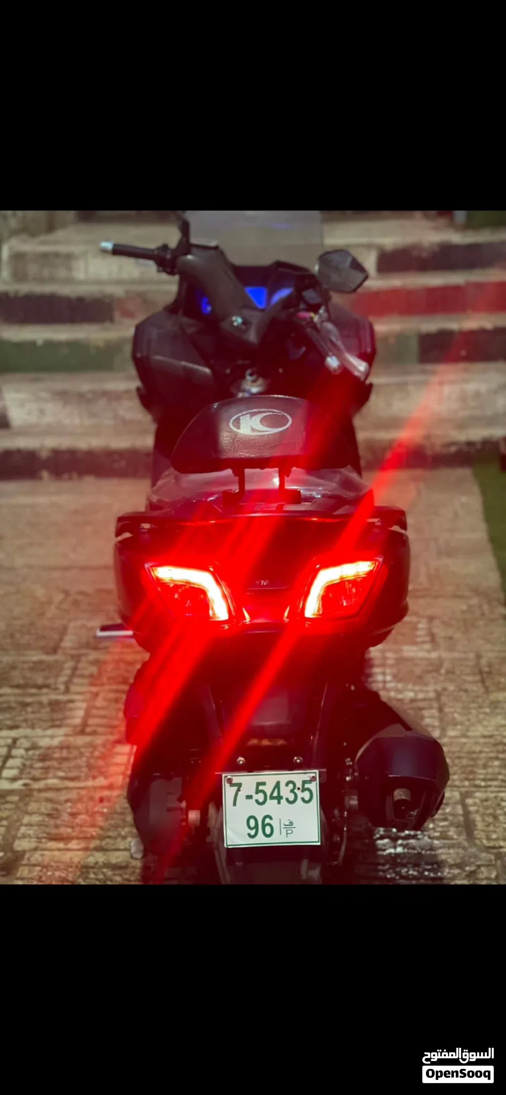 Yamaha Other