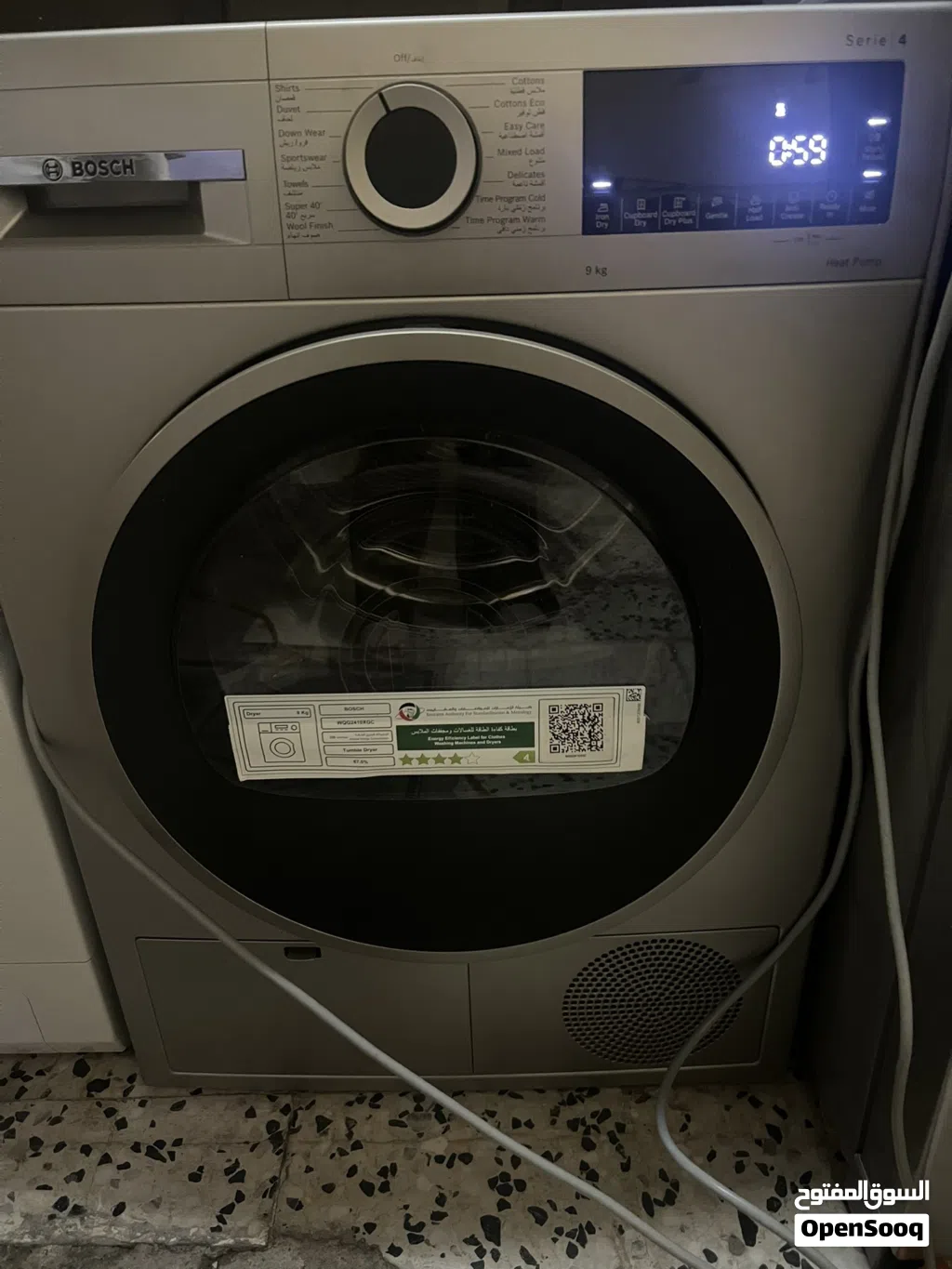غساله LG 8 كيلو سعر 70 نشافه bosch سعر 60 مستعملين شبه جداد
