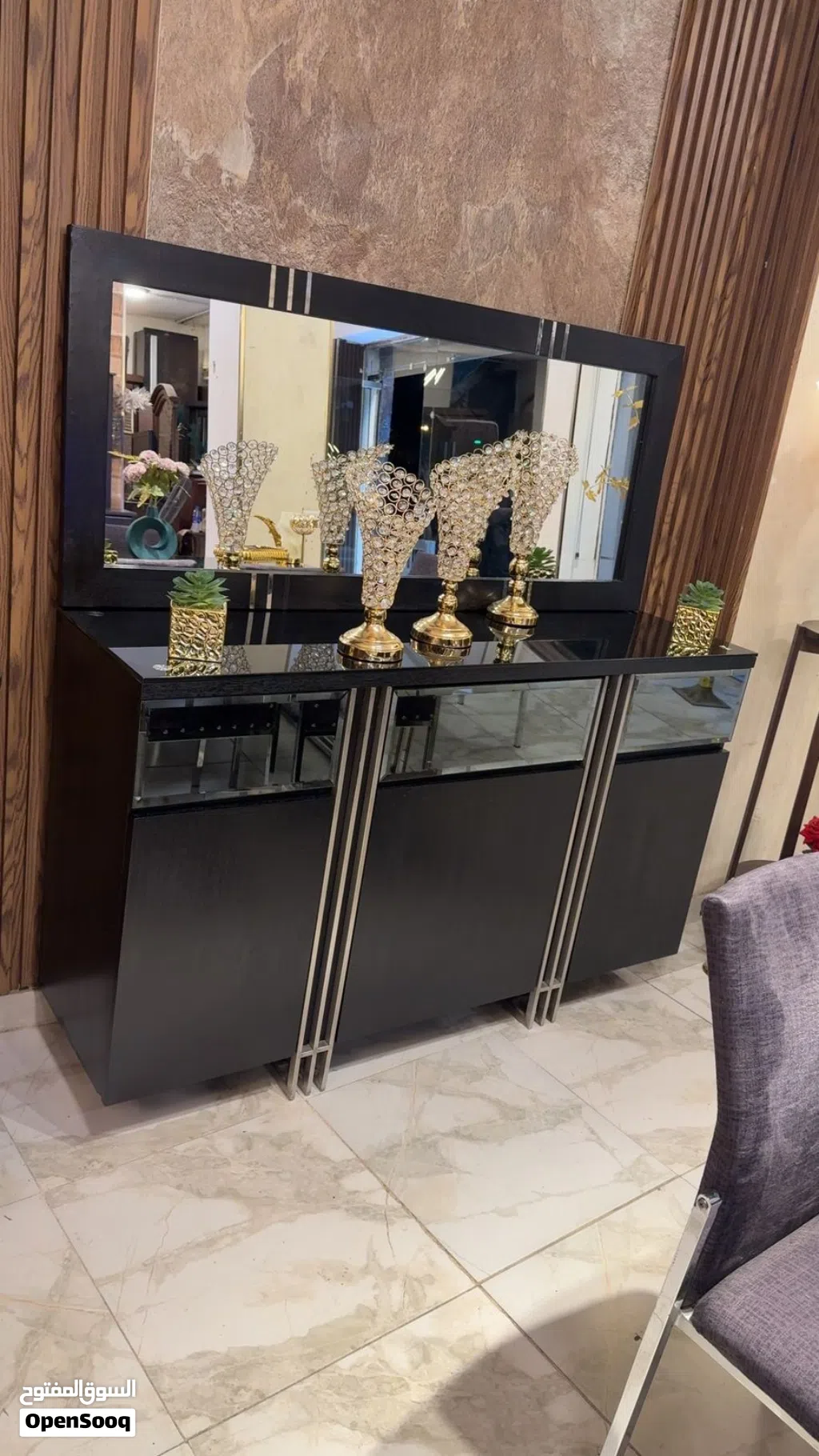 طاولة سفره