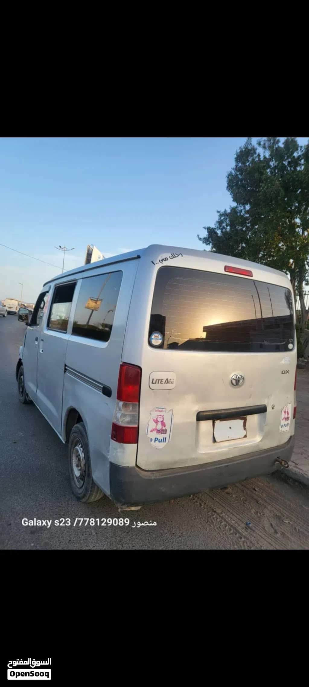 Toyota LiteAce AT