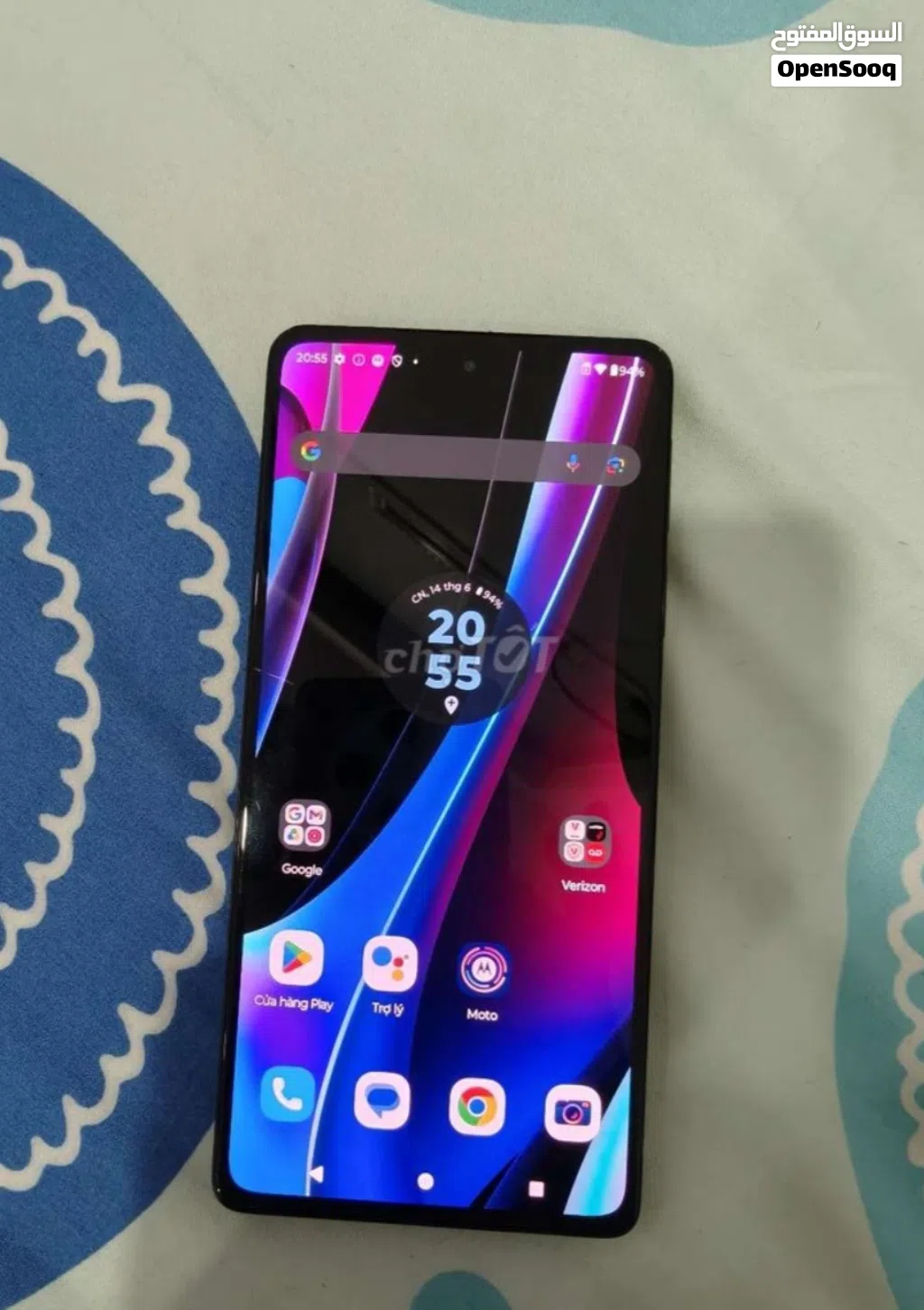 للبيع جوال Motorola Edge+ 5G UW (2022)