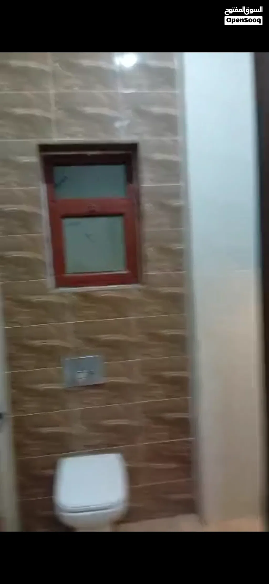 شقه للايجار