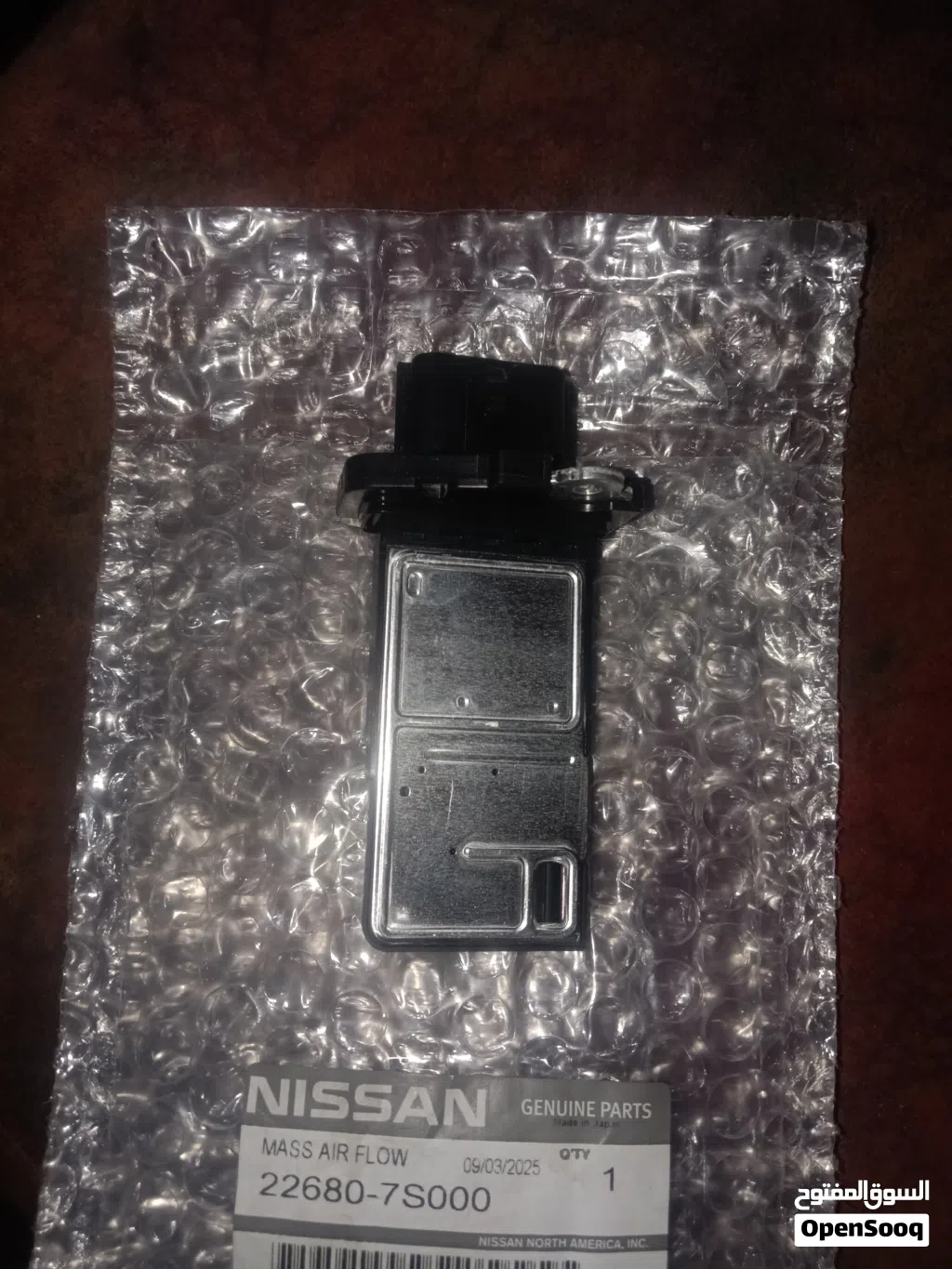 Nissan urvan sensor