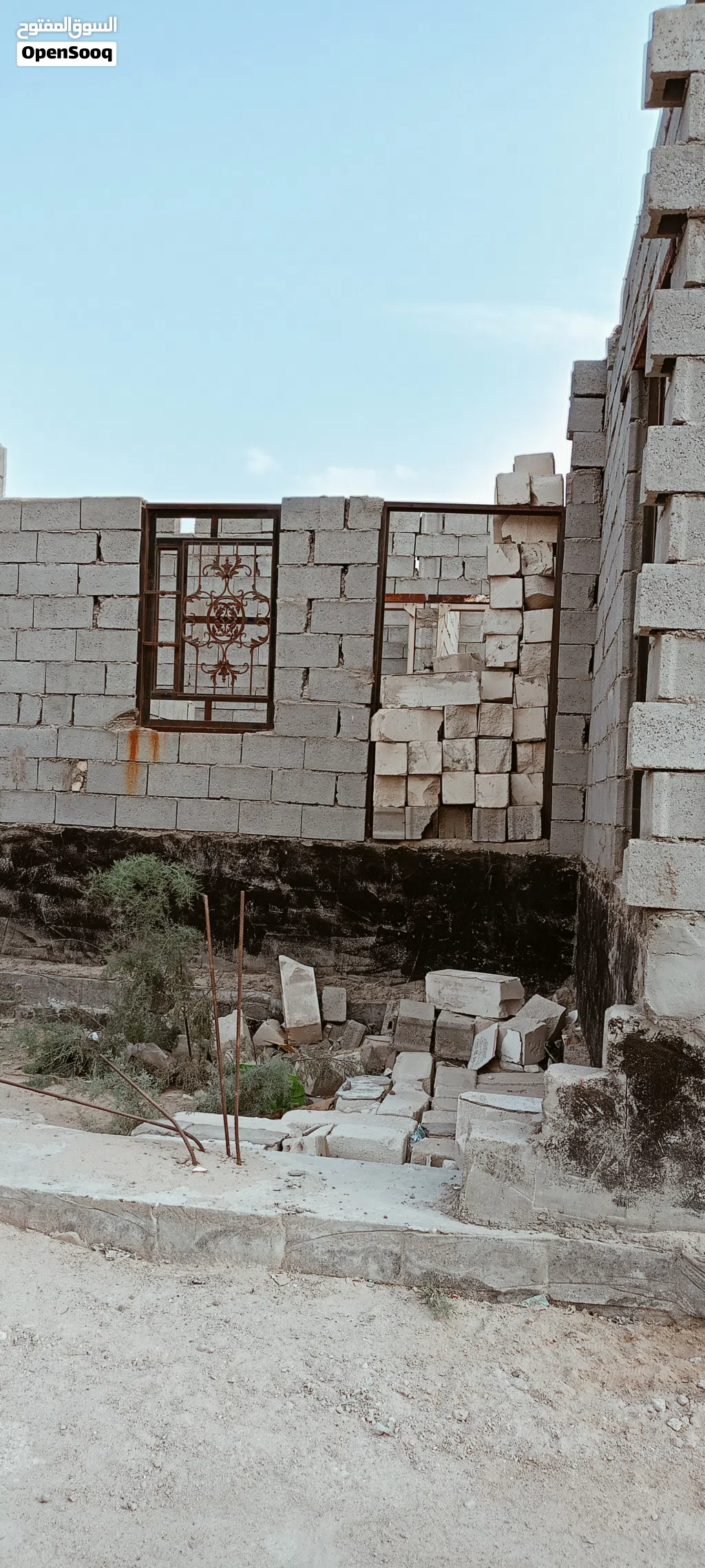 بيت للبيع طابو زراعي شط العرب الجزيرة البصرة