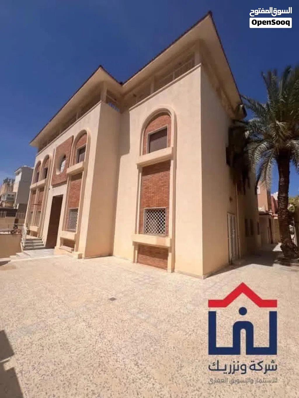 فيلا تجارية للإيجار في بن عاشور بالقرب من مقهي الحاج فتحي
