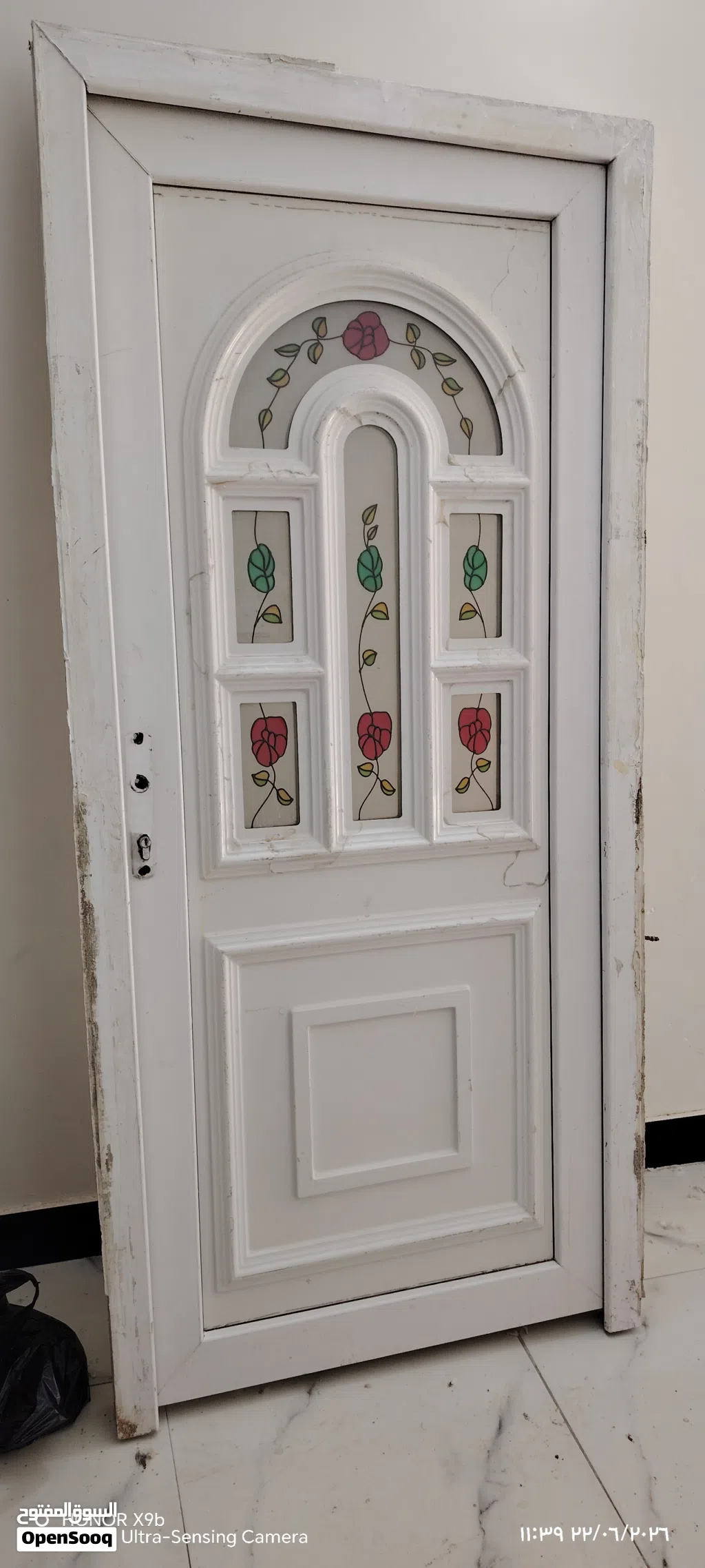 باب تفصال درجة اولى