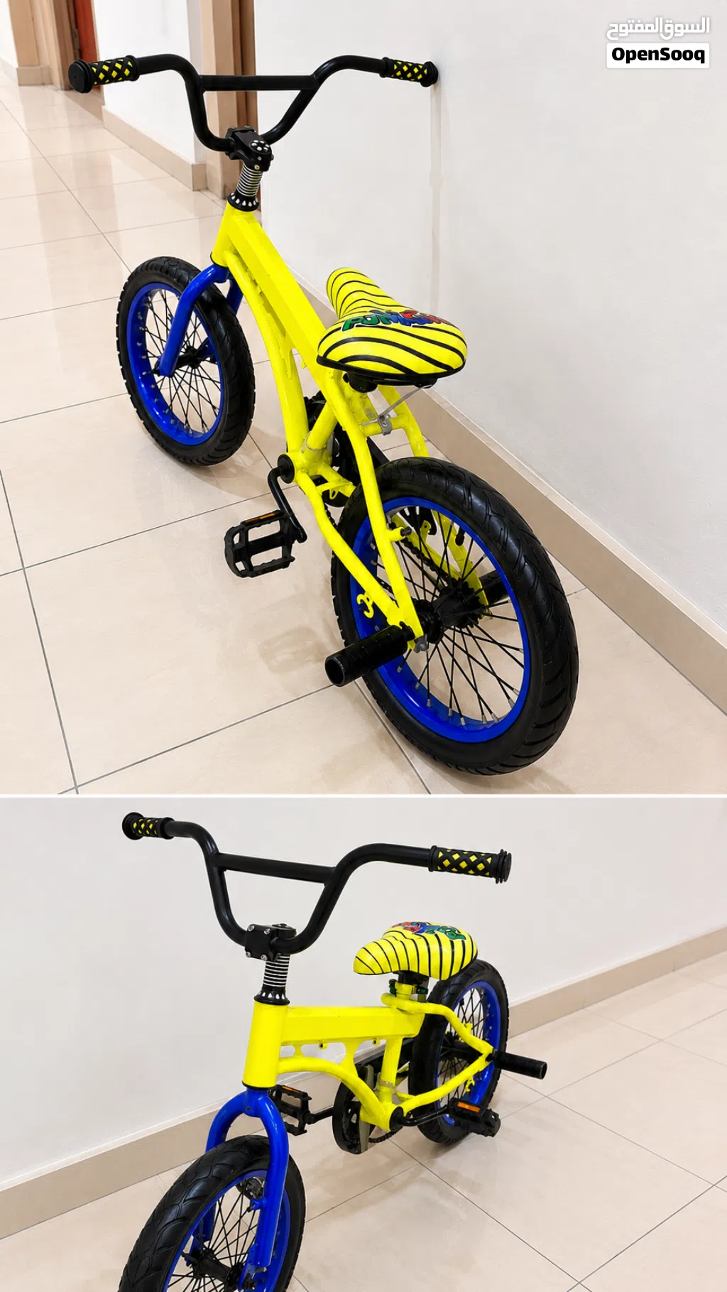 bmx cycle for sale