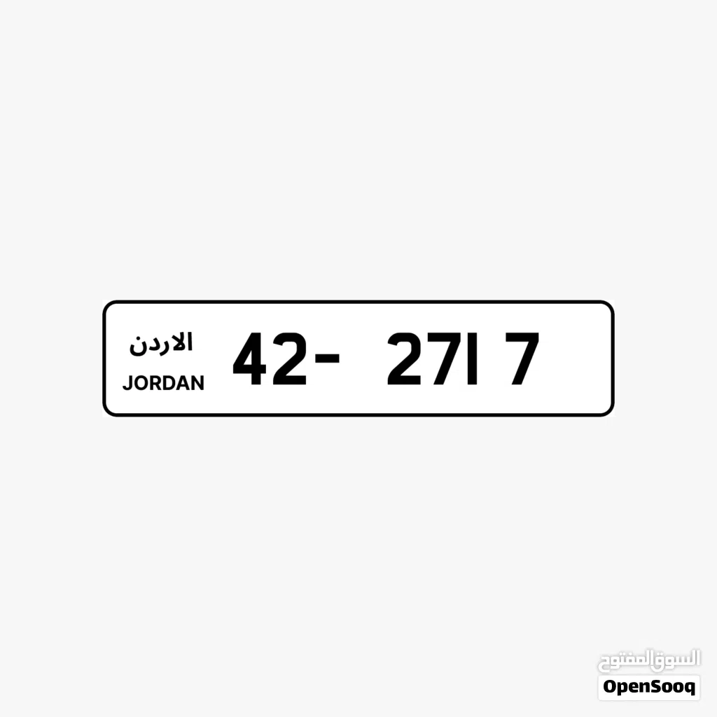 42 - 2717.
