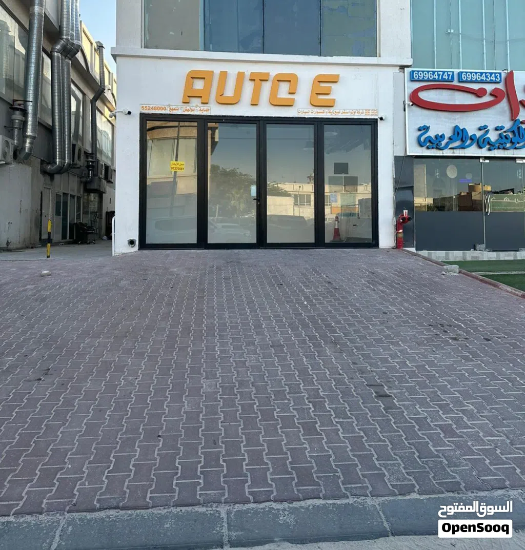 للإيجار محلات بالقرين