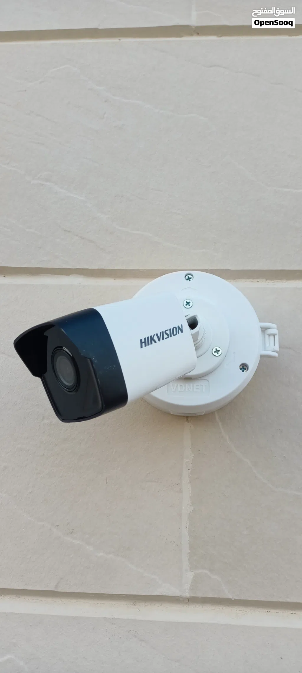 Security Camera كاميرات المراقبة