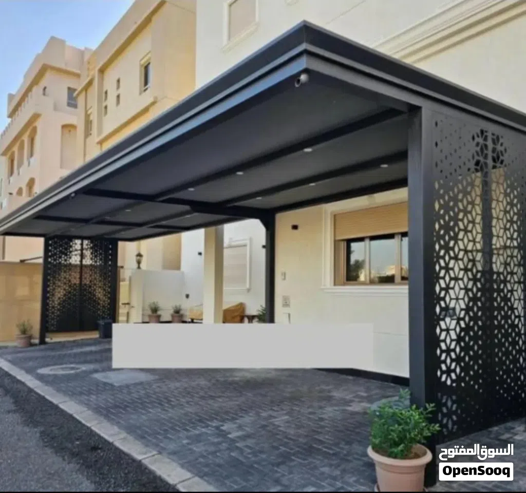 حداد & حداد