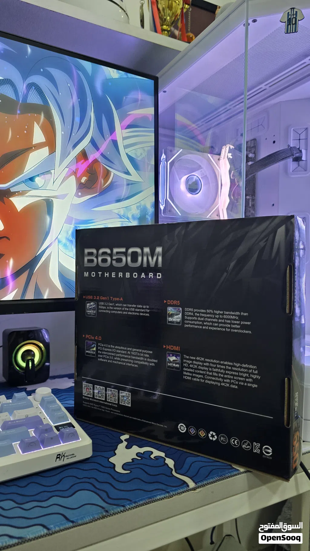 مذربورد B650 من BIOSTAR مستعمل بحالة ممتازة جدا