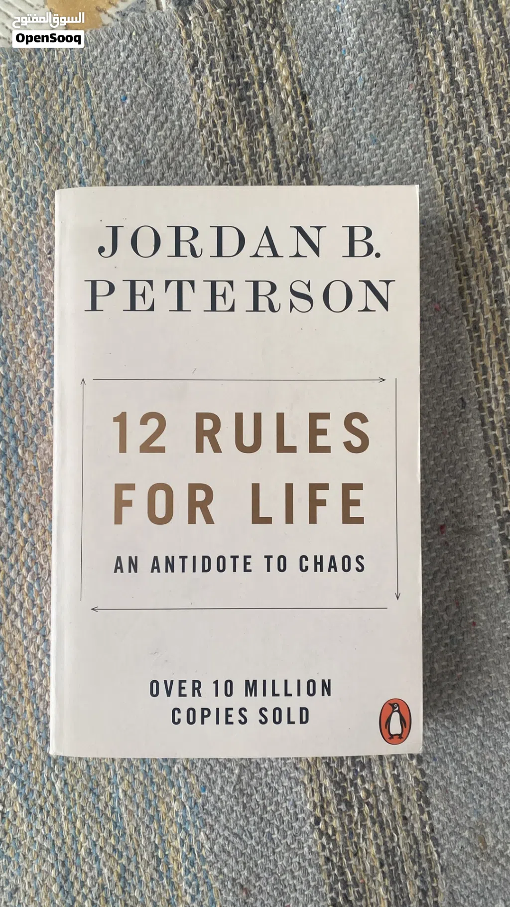 12 Rules for life by Jordan B. Peterson