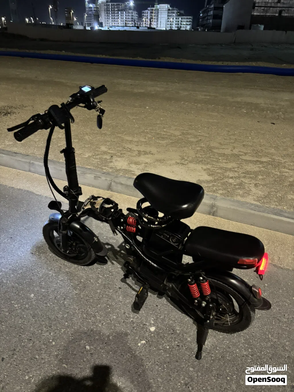 اخرى اخرى