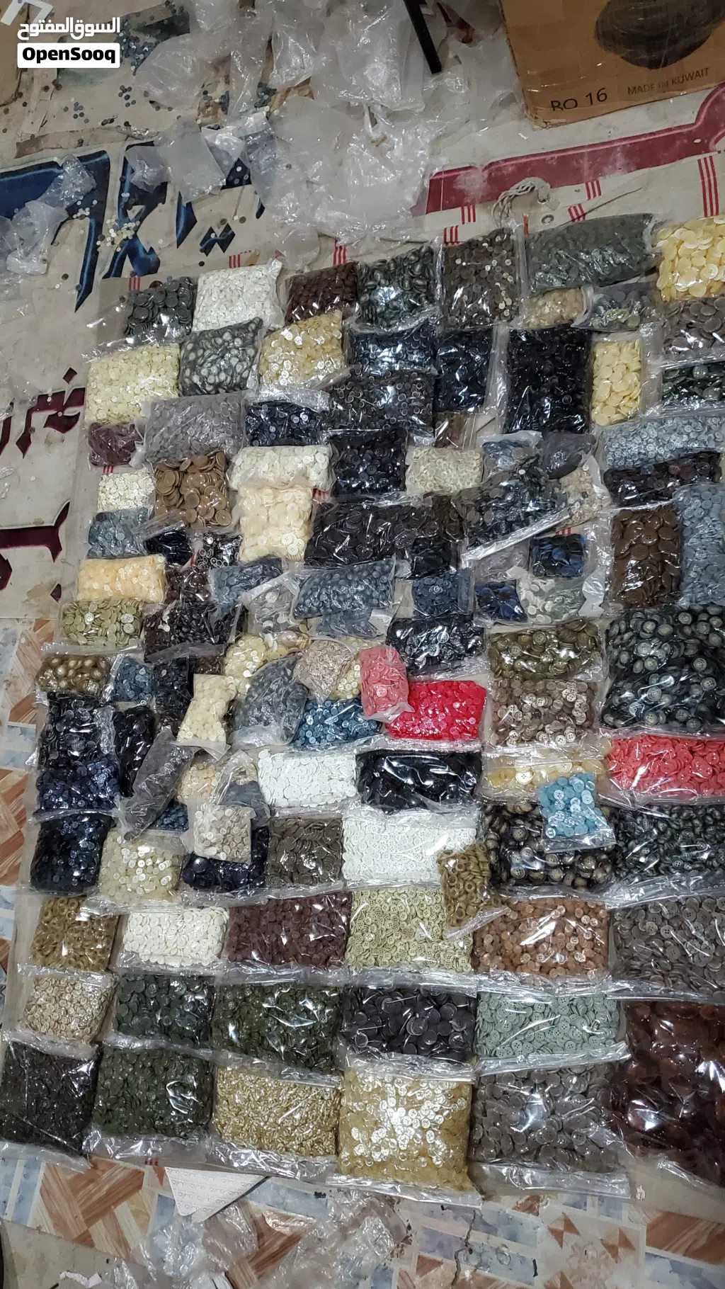 زراير للجواكت والقمصان وارد سعودي