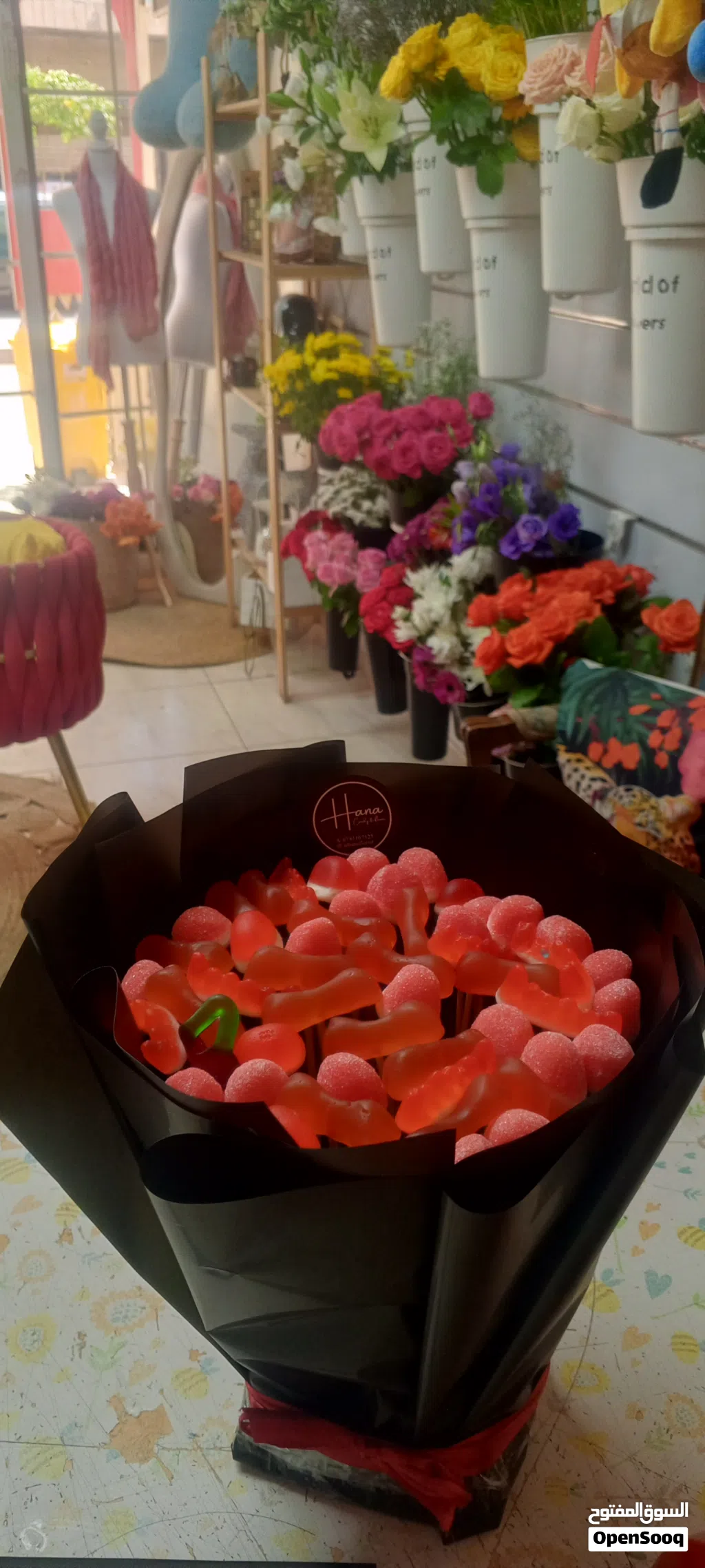 باقة سوس بلون الأحمر